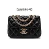 Bolso Mujer Clásico Popular Textura Piel Genuina Estilo Chanel Bolso con Cadena Bolso de Hombro Cruzado Comprar Bolso Mujer Rombo