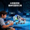 Regalo del Día del Niño: Perro Robot Stunt Inteligente con Control Remoto de IA Chino con Comunicación por Voz, Programación Eléctrica, Comando y Funciones de Iluminación
