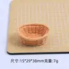 Cesta de Armazenamento Colorida Miniatura Criativa Desenho Animado Artesanal DIY Cola de Creme Resina Pequenos Acessórios Material para Joias Pacote Atacado