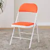 Cadeira Dobrável de Couro Personalizada com Encosto Macio, Assento Dobrável Leve Minimalista Moderno para Sala de Conferências