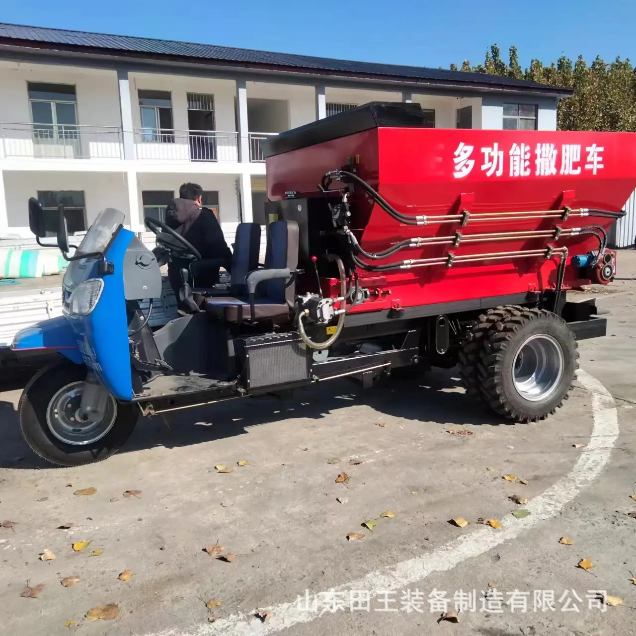 微信图片_20231107130852.jpg