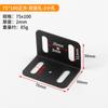 Triángulo grande cama blanda ángulo código ángulo recto 90 grados fijo marco de hierro ángulo de cama placa de capa soporte accesorios de cama conector de marco de fila