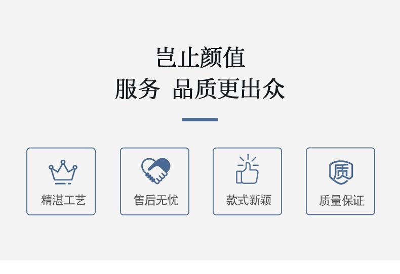 详情页_01.jpg