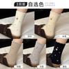 Calcetines de Invierno y Otoño para Mujer, Cálidos, Bordados, de Media Pantorrilla, Calcetines Gruesos de Lana Australiana para el Hogar, Calcetines para Dormir, Versátiles Calcetines Zhuji