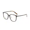 Gafas de Montura Negra Grande de Aspecto Natural Sin Graduación, Ultra Ligeras Flexibles de Titanio Puro, Se Pueden Adaptar con Lentes Graduadas, Monturas Que Hacen Que los Rostros Grandes Parezcan Más Pequeños, Venta al por Mayor