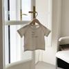 Liquidación de Tallas Agotadas 3 Camiseta de Verano con Estampado de Letras para Niños Niñas Manga Corta Camisa de Bebé Cuello Redondo Algodón Puro