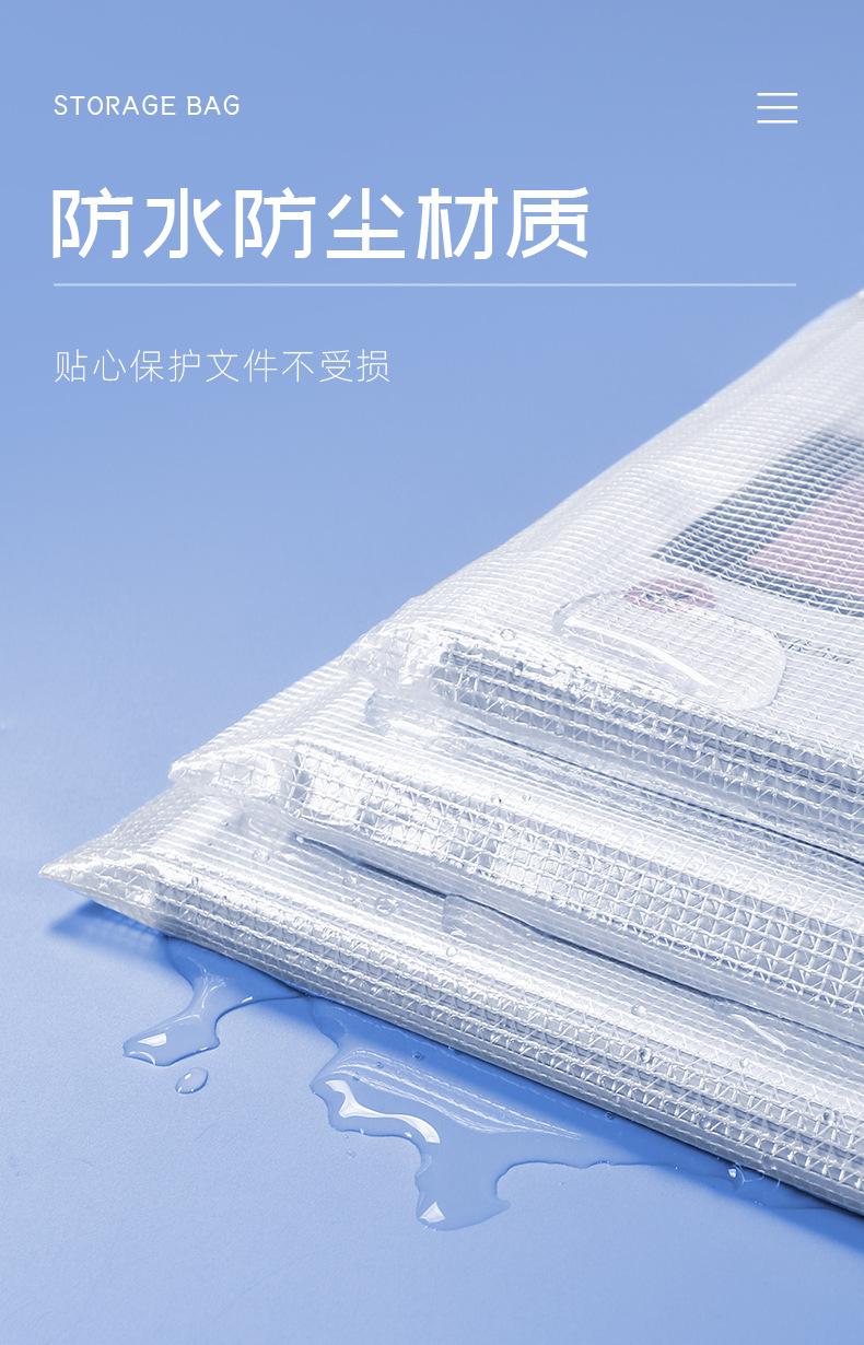 详情页0_08