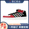 Zapatos Casuales de Caña Alta Nuevos Primavera y Otoño 2026 Talla Transfronteriza 48 Moda Masculina Tenis Versátiles Tenis Air Force One