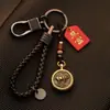 Llavero para coche Bao Shi para hombre y mujer latón 12 signos del zodíaco llavero colgante hecho a mano retro creativo mano de dinero para hombre