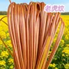 3 enviar 15mm cáscara de ratán silla de ratán reparación celebridad de internet hecho a mano tiras de ratán bolsa cesta de flores tiras para tejer tejido diy naranja