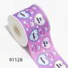 Fita de transferência térmica fita de impressão de desenhos animados fita de impressão fita de transferência térmica flor DIY ribbon roll
