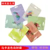 Bolsa Ziplock Colorida Macaron Bolsa Holográfica Engrosada Transparente Colorida Bolsa de Hueso Joyería Solapa Sellada Bolsillo Pantalones Bolsa de Embalaje Pincel de Maquillaje