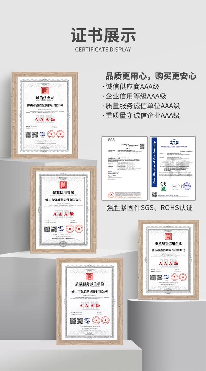 详情_10.jpg