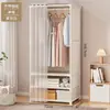 Armario Sencillo Hogar Dormitorio Armario de Tela Habitación de Alquiler Estructura de Acero Cajones Dormitorio Estudiantil Almacenamiento de Ropa a Prueba de Polvo