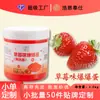 Pérolas de Manga Estouráveis Big Thumb 2,8kg Conjunto de Ingredientes para Chá de Leite, Pérolas Estouráveis de Castanha d'Água para Preparo Personalizado de Chá de Leite Comercial