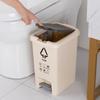 Cubo de basura doméstico Aomat, cubo de basura de plástico para baño, cocina, sala de estar, cesta de papel creativa tipo pedal
