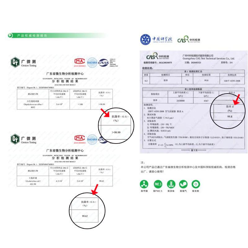 微信图片_20200717144515