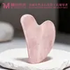 Gua Sha Facial de Jade Rosa Natural para Cuerpo Completo, Pequeño Portátil, Masajeador Facial Lifting en Forma de Corazón