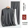 Ropa interior térmica de algodón puro para hombre y mujer, conjunto de ropa y pantalones de otoño con capa base engrosada de forro polar, suéter 100% algodón, térmico antibacteriano