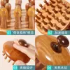 Peine de Masaje de Sándalo Natural, Peine Meridian de Bola Redonda, Peine de Madera Estilo Disco, Peine Meridian para Masaje de Cabeza y Cuello Venta al por Mayor