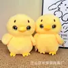 Muñeco de Peluche Nuevo de Visón Europeo de 8 Pulgadas para Máquina de Garra, Animal de Peluche para Máquina Expendedora, Muñeca Linda para Actividades Promocionales