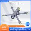 Rack de cruzamento de quatro eixos de fibra de carbono FPV fotografia aérea UAV 3K acessórios de fibra de carbono composta CNC processamento de fábrica