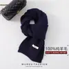 Bufanda de Punto 100% Lana Pura Australiana para Mujer, Versátil para Otoño e Invierno 2025, Estilo de Pareja de Gama Alta, Protector de Cuello Cálido