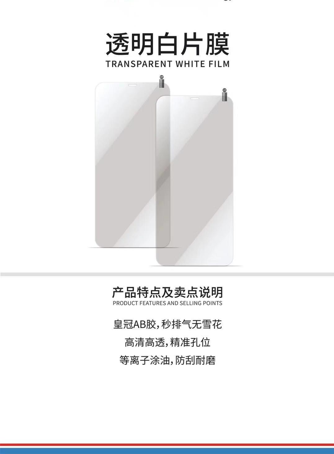 非全屏.jpg