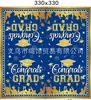 2025 Nuevo Juego de Vajilla para Fiesta de Temporada de Graduación Azul Par de Adultos Plato de Papel Vaso de Papel Banderín Fiesta Pe Mantel de Fiesta