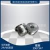 Accesorios para generadores K19 y K38, NT855, piezas del motor, tapón roscado 3067347