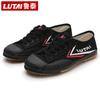Sapatos profissionais de artes marciais para estudantes Sapatos de Tai Chi Sapatos de prática matinal Sapatos masculinos Sapatos casuais masculinos respiráveis e fedorentos Tênis Tênis