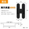 Bisagras Ocultas para Puertas de Apertura Interior y Exterior, Bisagra Cruzada Oculta Ajustable Tridimensional para Puertas de Madera y Puertas Plegables, 180 Grados