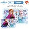 Juguetes Educativos Disney Mickey Hielo y Nieve para Niños 60 Piezas Caja de Hierro Juguete de Madera Juego de Rompecabezas Rompecabezas Infantil