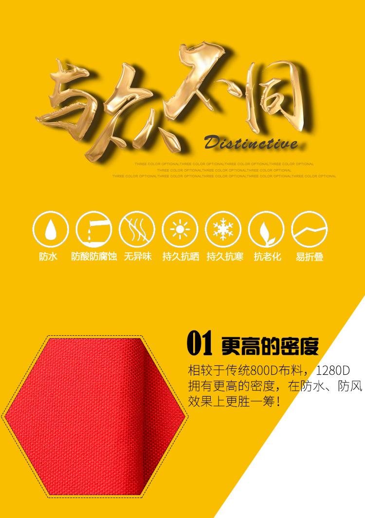 半自动支架详情_11