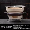 Set para Preparar Té para Uso en Interiores y Exteriores, Incluyendo un Fogón para Preparar Té, Parrilla de Barbacoa y Estufa Tradicional de Carbón