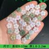 Feijão Verde Flor Pequena Médio Acessórios Jade Birmanês um Material Artesanato Joias Jade Quatro Estações Cidade Jade um Material Peças