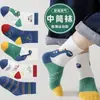 Calcetines para niños, estilo fino de primavera y otoño, para bebés niños, de longitud media hasta la pantorrilla, adecuados para otoño e invierno, transpirables, para estudiantes, unisex, calcetines deportivos de moda
