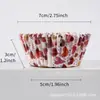 Padrão 40g papel manteiga forma de bolo descartável bandeja de papel para bolo forma de papel para assar bolo