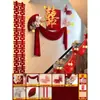 Decoración de Tablero Kt con Carácter de Doble Felicidad para la Pared del Fondo de la Cabecera del Dormitorio de la Novia, Montaje de Ambiente para la Habitación de Bodas, Set de Boda, Decoraciones de Boda