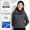 Cortavientos personalizado con logo impreso, chaqueta cortavientos a prueba de agua desmontable tres en uno con capucha, ropa de trabajo bordada para otoño e invierno