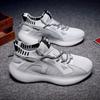 Zapatos de Coco Transpirables de Malla para Hombre Suela Suave Resistentes al Desgaste Transfronterizos Talla Grande 46 Zapatos de Hombre Zapatos de Moda para Primavera y Otoño 48 Zapatos de Malla Deportivos y de Ocio
