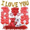 Arco de Guirnalda de Globos para el Día de San Valentín Compromiso Boda Fiesta Vino Tinto Globos Rojos Arco de Globos de Látex Venta al por Mayor