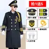 Abrigo de Lana de Seguridad Propiedad Comunitaria Ropa de Trabajo Hombres y Mujeres Abrigo Largo Acolchado Grueso Uniforme de Guardia de Imagen Chaqueta