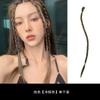 Peluca con trenza de boxeo estilo Spice Girl, estilo celebrante de internet para mujeres del milenio y2k, trenza larga con orejas colgantes y teñido.