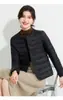 Chaqueta de algodón ligera y cálida para mujer, diseño de cuello redondo, adecuada para uso casual al aire libre, otoño e invierno, estilo corto