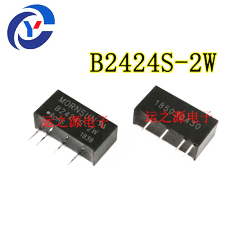 B2424S-2W