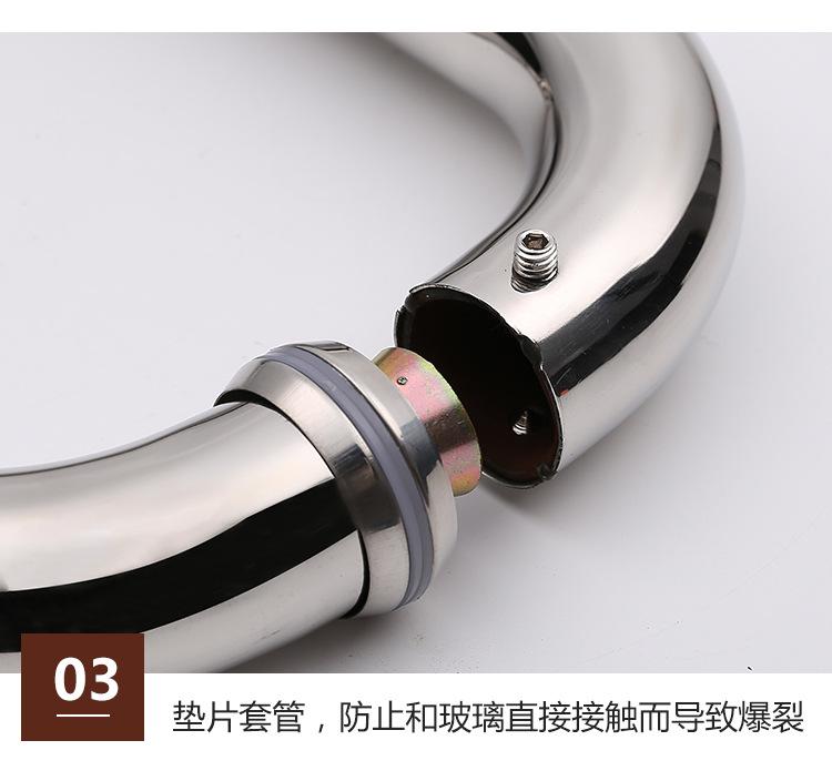 不锈钢拉手7_18.jpg