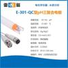 Medidor de pH y acidómetro Shanghai Lightning PHSJ-4F, de uso industrial y de laboratorio.
