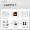 Camisetas Personalizadas de Manga Corta para Hombre del Fabricante, Camisetas de Manga Media y Manga Larga Anti-Arrugas para Verano, Camisetas de Algodón Puro de Color Sólido, Personalizadas