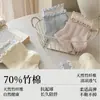 Meias Femininas de Fibra de Bambu Meia-Perna Zhuji, Estilo Fino para Primavera e Verão, Absorventes de Suor, Antiodor, Antibacterianas, Malha Respirável, Meias Curtas Sem Costura